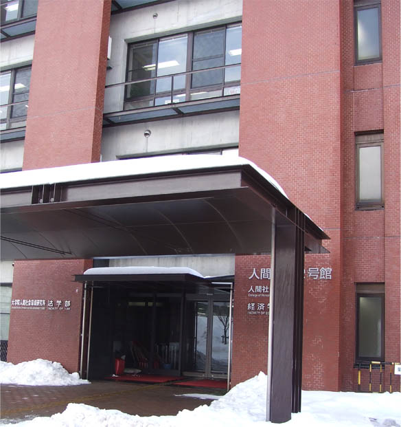K大学01